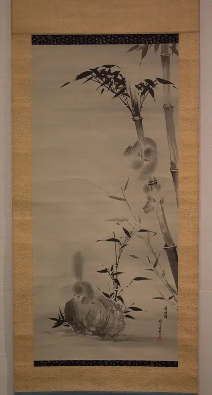 Squirrels on Bamboo and Rock Wall Art by Kano Osanobu - High-Resolution Digital Print