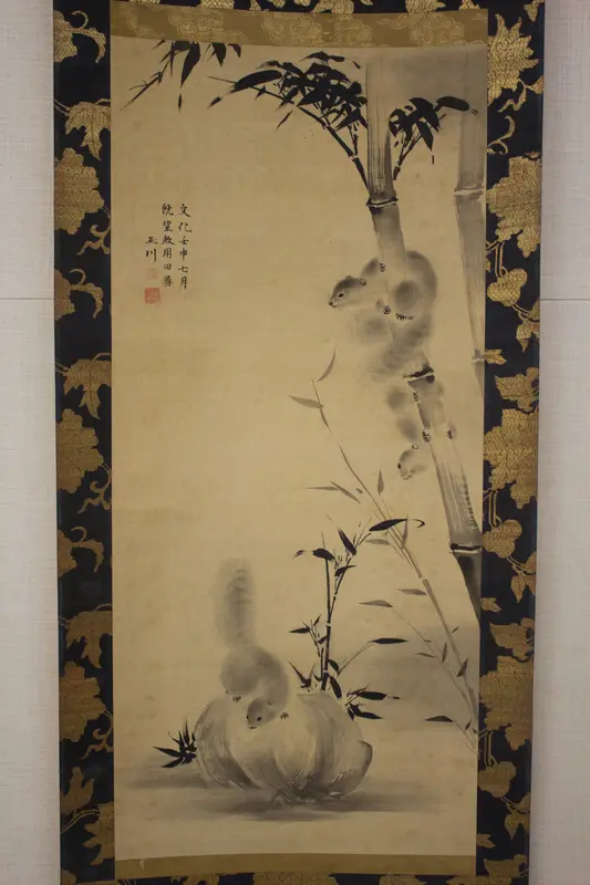 Squirrels on Bamboo and Rock Wall Art by Mochizuki Gyokusen 望月玉川 - High-Resolution Digital Print