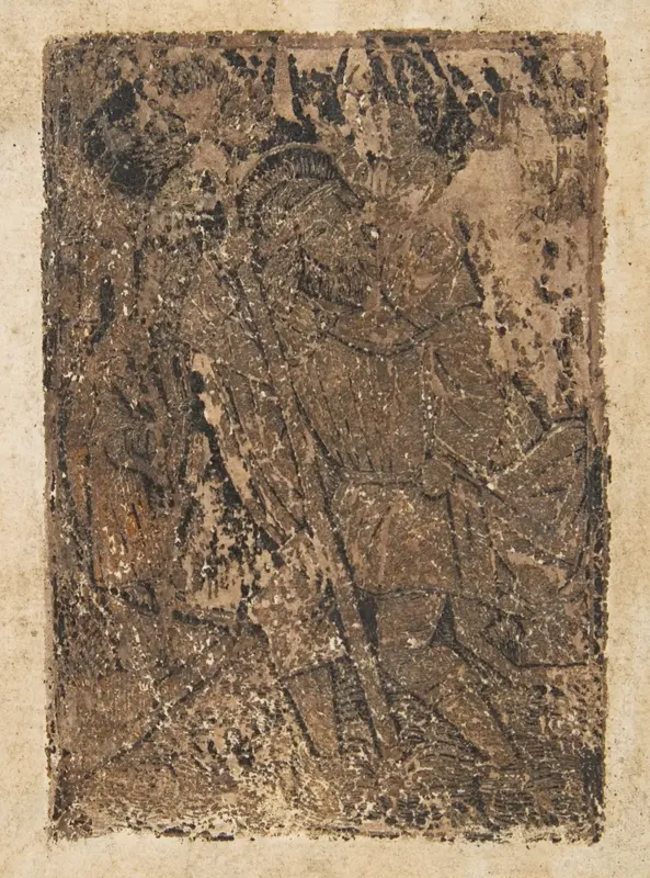 St. Christopher Wall Art by Anonymous, German - High-Resolution Digital Print