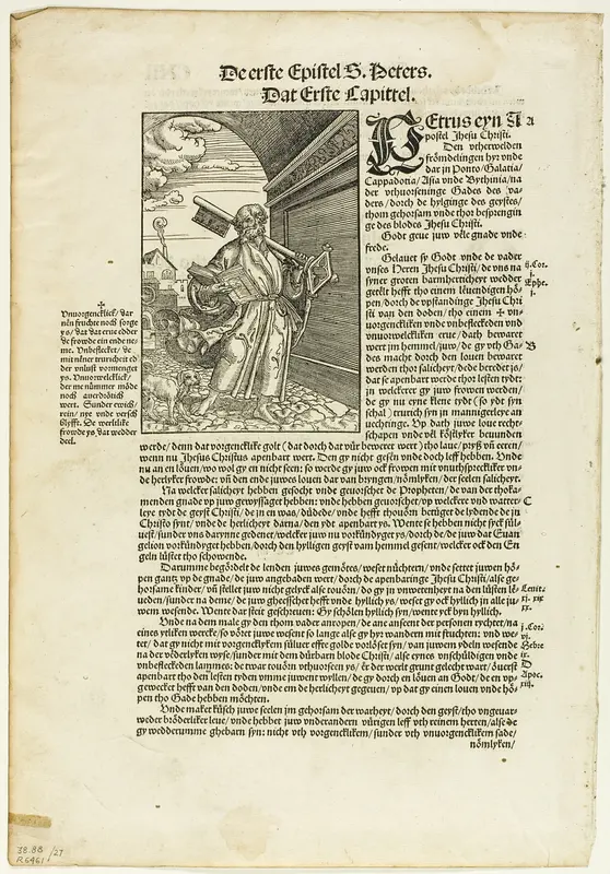 St. Peter from De Biblie vth der vthlegginge Doctoris Martini Luthers, plate 27 from Woodcuts from Books of the XVI Century Wall Art by Erhard Altdorfer - High-Resolution Digital Print