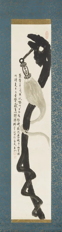 Staff/Whisk Wall Art by Hakuin Ekaku - High-Resolution Digital Print
