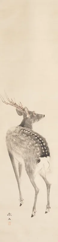 Stag Wall Art by Mori Tetsuzan - High-Resolution Digital Print