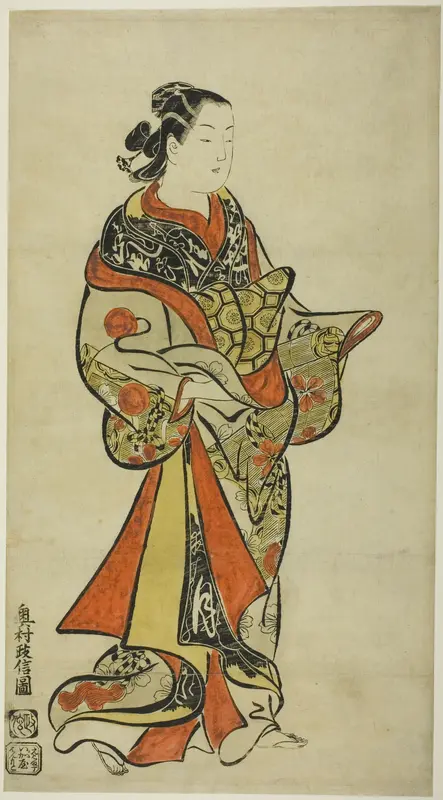 Standing Courtesan