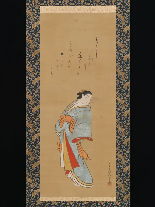 Standing Courtesan Wall Art by Baiōken Eishun - High-Resolution Digital Print