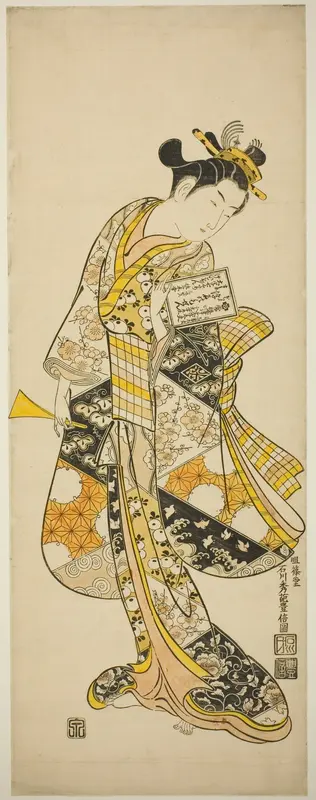 Standing Geisha Wall Art by Ishikawa Toyonobu - High-Resolution Digital Print