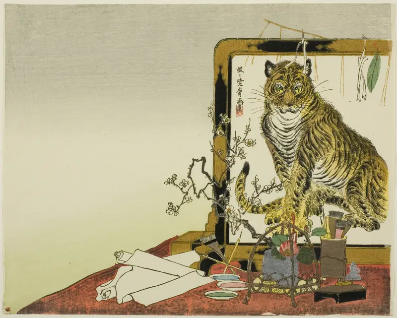 Standing Screen (Tsuitate) of a Tiger Wall Art by Kawanabe Kyôsai - High-Resolution Digital Print
