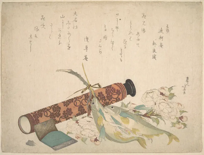 Still Life: Double Cherry-Blossom Branch, Telescope, Sweet Fish, and Tissue Case Wall Art by Katsushika Hokusai - High-Resolution Digital Print