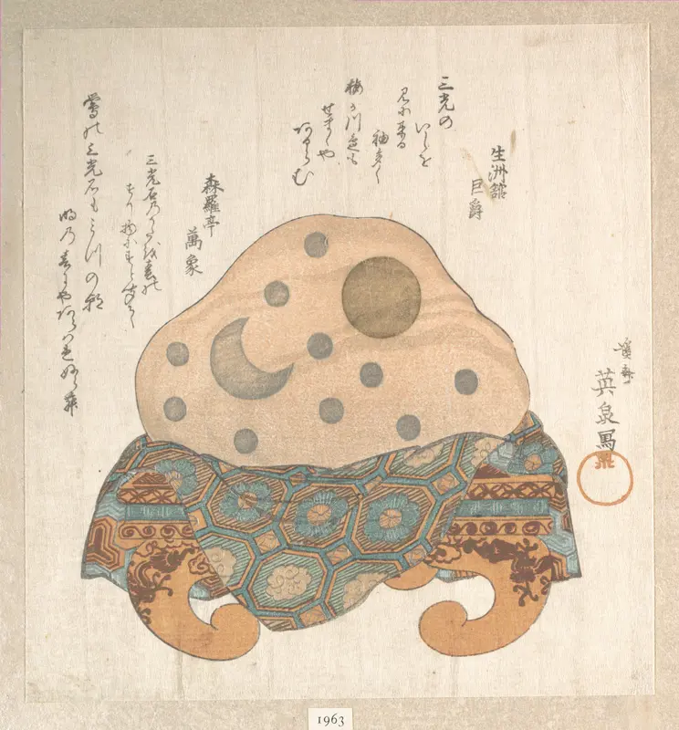 Stone of Three Lights: Sun, Moon and Star