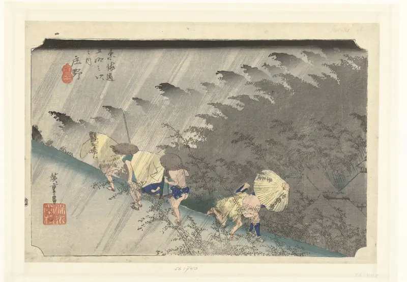 Stortregen te Shono Wall Art by Unknown - High-Resolution Digital Print