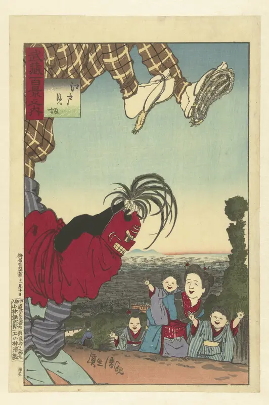 Straatartiest uit Edo Wall Art by Unknown - High-Resolution Digital Print