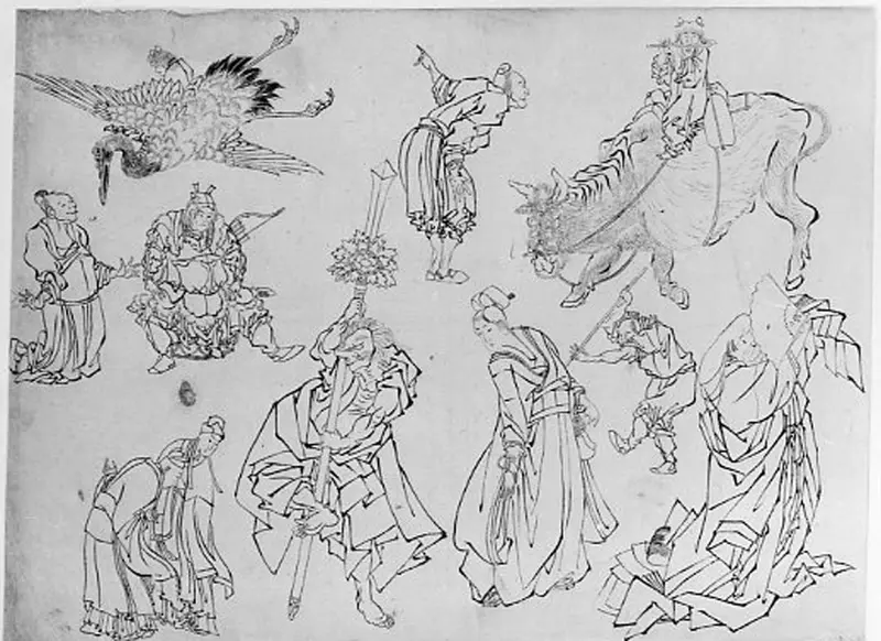 Studies of Figures