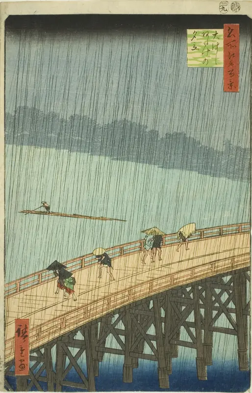 Sudden Shower over Shin Ohashi Bridge and Atake (Ohashi Atake no yudachi), from the series "One Hundred Famous Views of Edo (Meisho Edo hyakkei)"