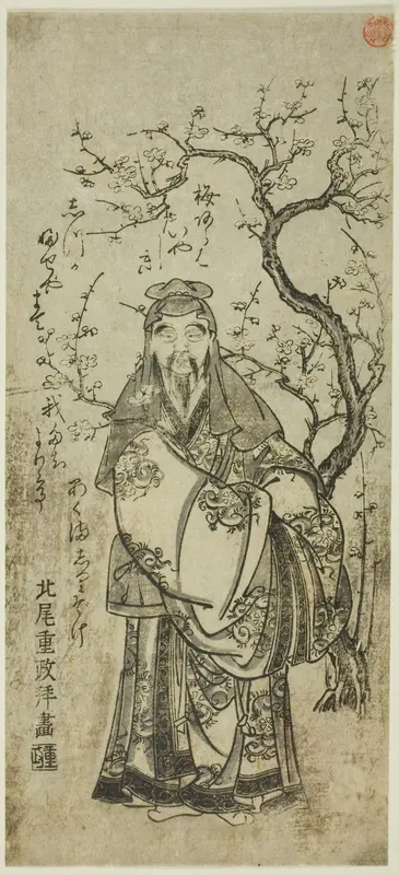 Sugawara Michizane crossing to China (Toto Tenjin) Wall Art by Kitao Shigemasa - High-Resolution Digital Print
