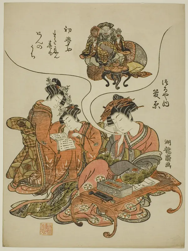 Sugawara of the Tsuruya dreaming of Daikoku Wall Art by Isoda Koryusai - High-Resolution Digital Print