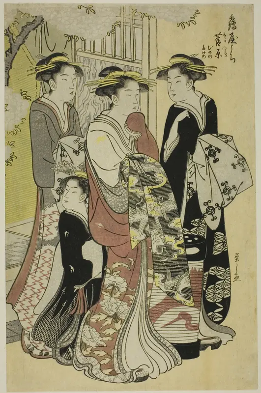 Sugawara of the Tsuruya with Attendants Mumeno and Takeno Wall Art by Chôbunsai Eishi - High-Resolution Digital Print