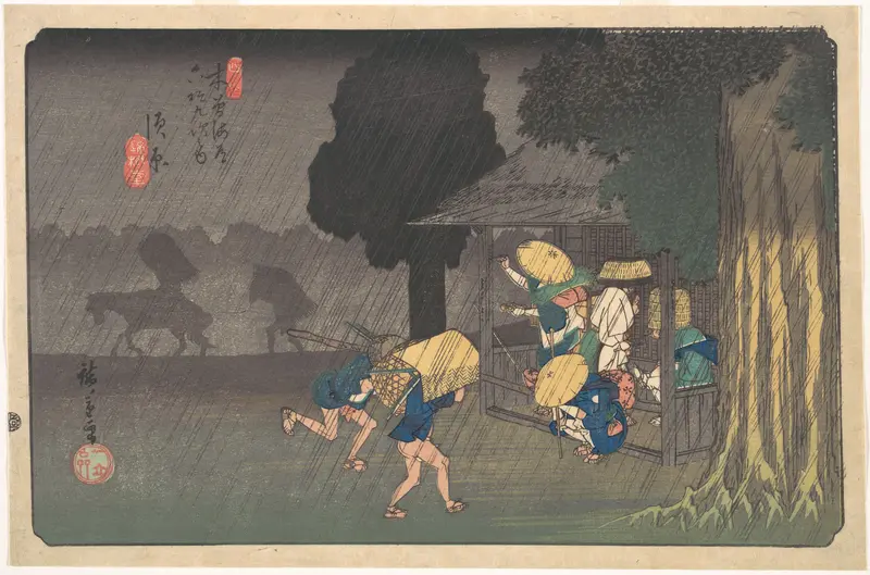 Suhara, from The Sixty-nine Stations of the Kisokaidō