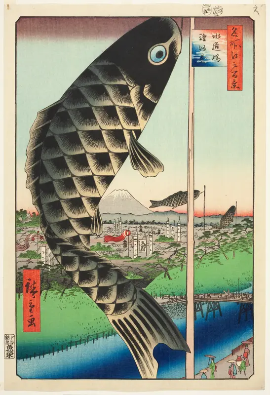 Suido Bridge and Surugadai (Suidobashi Surugadai), from the series "One Hundred Famous Views of Edo (Meisho Edo hyakkei)"