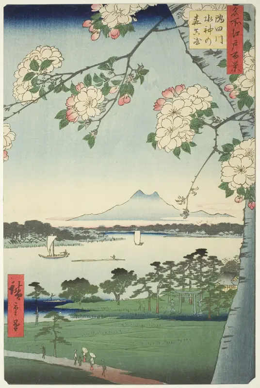 Suijin Shrine and Massaki on the Sumida River (Sumidagawa Suijin no mori Massaki), from the series "One Hundred Famous Views of Edo (Meisho Edo hyakkei)"