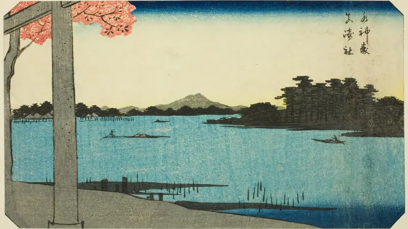 Suijin Woods and the Shrine at Massaki (Suijin no mori, Massaki yashiro), section of a sheet from the series "Cutout Pictures of Famous Places in Edo (Edo meisho harimaze zue)"