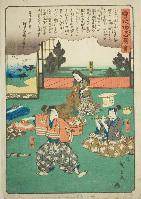 Sukenari (Soga no Juro), Tokimune (Soga no Goro), and their mother at a farewell party, from the series "Illustrated Tale of the Soga Brothers (Soga monogatari zue)"