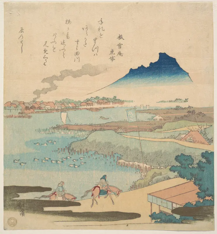 Sumida River