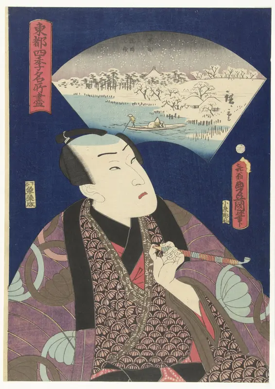 Sumida rivier in de winter Wall Art by Unknown - High-Resolution Digital Print