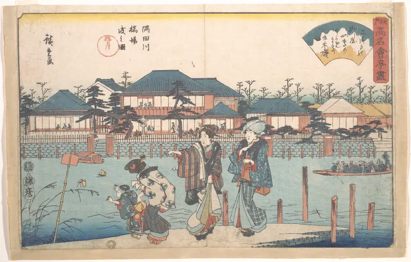 Sumidagawa Hashiba Watashi Zu (Yanagiya)