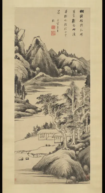 Summer Landscape