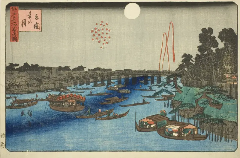 Summer Moon over Ryogoku (Ryogoku natsu no tsuki), from the series "Three Views of Famous Places in Edo (Edo meisho mittsu no nagame)"