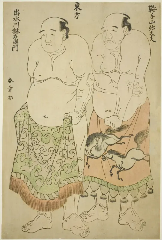 Sumo Wrestlers of the Eastern Group: Kurateyama Yadayû and Izumigawa Rin’emon