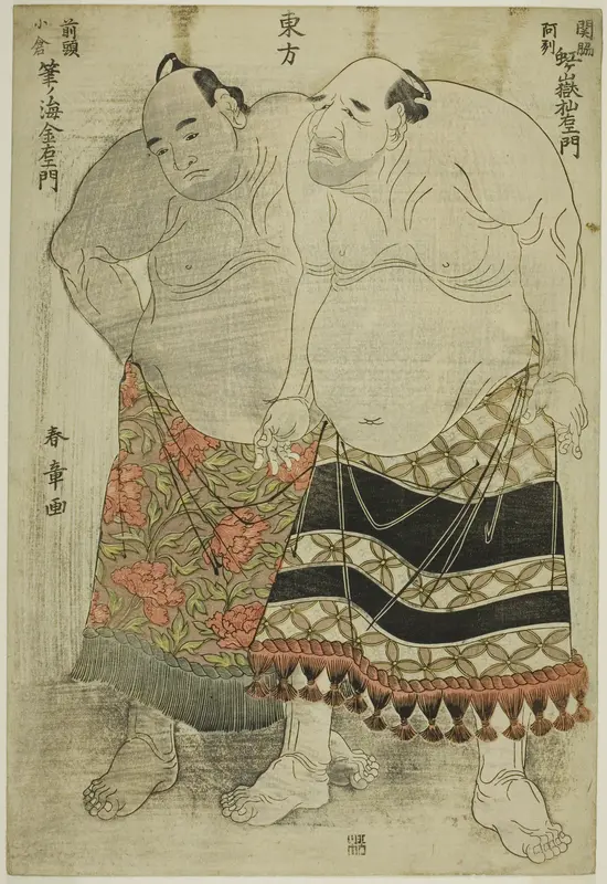 Sumo Wrestlers of the Eastern Group: (right) Nijigadake Somaemon of Sekiwake Rank from Awa Province, and (left) Fudenoumi Kin'emon of Maegashira Rank from Kokura