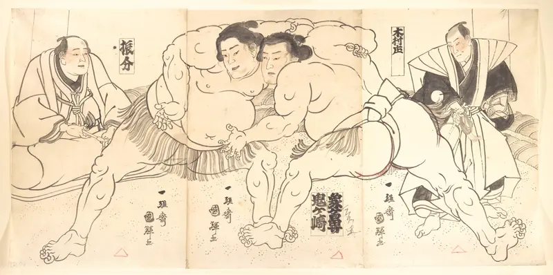 Sumo Wrestling