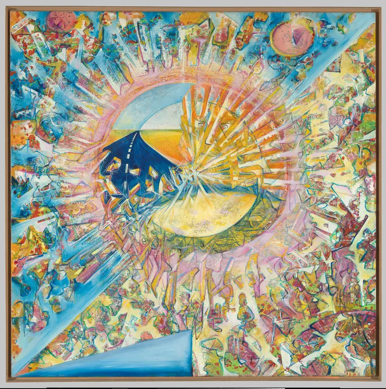 Sun Zoom Spark 1972 Wall Art by Rik Lina - High-Resolution Digital Print