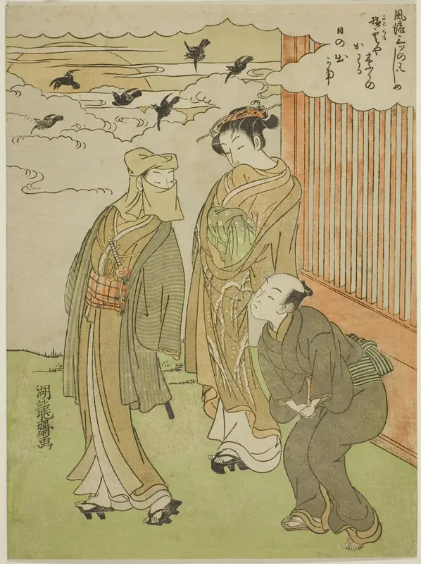 Sunrise, from the series "Fashionable Three Beginnings (Furyu mittsu no hajime)" Wall Art by Isoda Koryusai - High-Resolution Digital Print