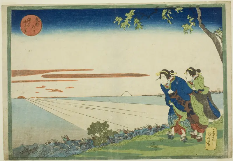 Sunrise on New Year's Day at Susaki (Susaki hatsu hinode no zu), from the series "Famous Places in the Eastern Capital (Toto meisho)"