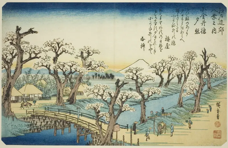 Sunset Glow at Koganei Bridge (Koganei-bashi sekisho), from the series "Eight Views in the Environs of Edo (Edo kinko hakkei no uchi)"
