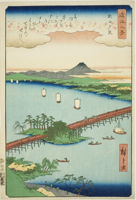 Sunset Glow at Seta (Seta sekisho), from the series "Eight Views of Omi (Omi hakkei)"