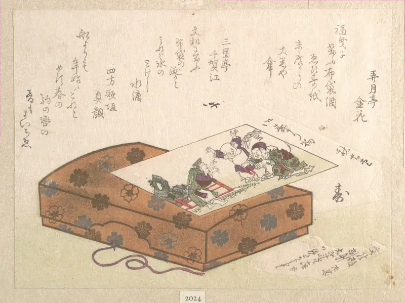 Surimono and a Box