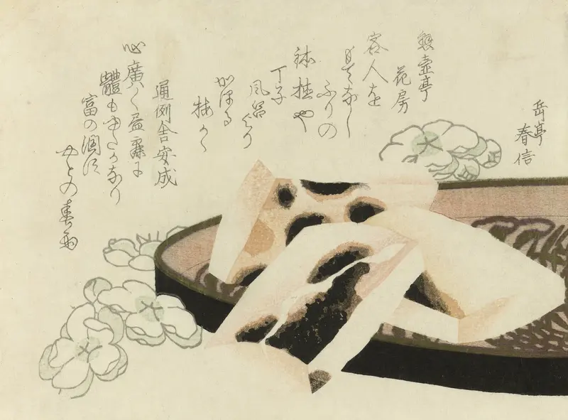 Surimono voor het jaar 1822 Wall Art by Yashima Gakutei - High-Resolution Digital Print