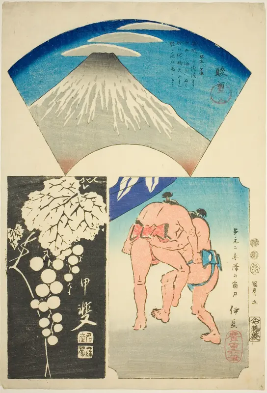 Suruga, Kai, and Izu, no. 5 from the series "Cutout Pictures of the Provinces (Kunizukushi harimaze zue)"