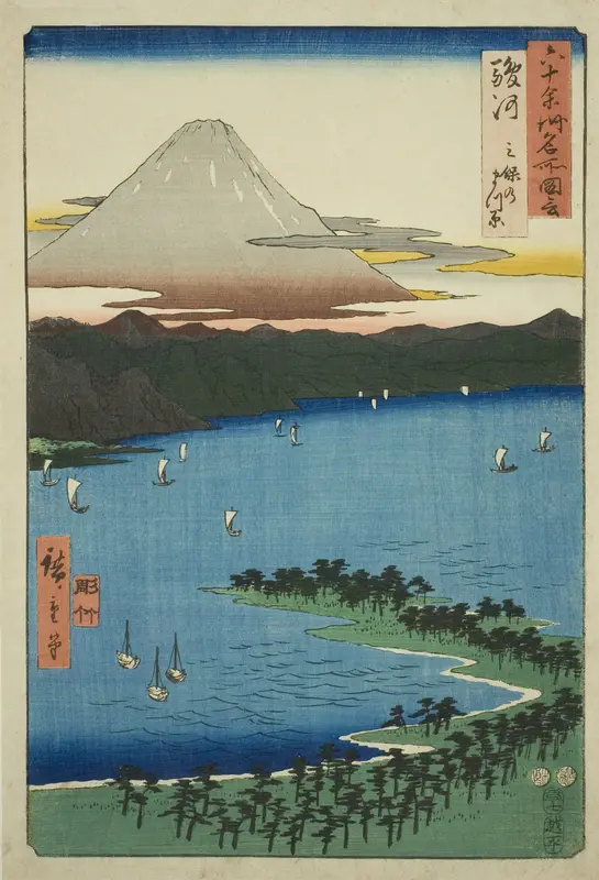 Suruga Province: The Pine Grove at Miho (Suruga, Miho no matsubara), from the series "Famous Places in the Sixty-odd Provinces (Rokujuyoshu meisho zue)"