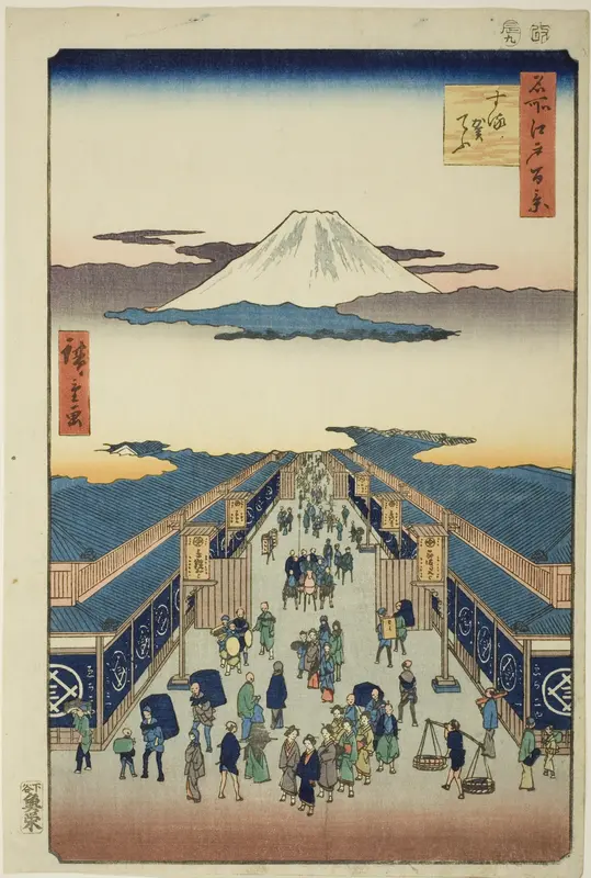 Surugacho, from the series "One Hundred Famous Views of Edo (Meisho Edo hyakkei)"