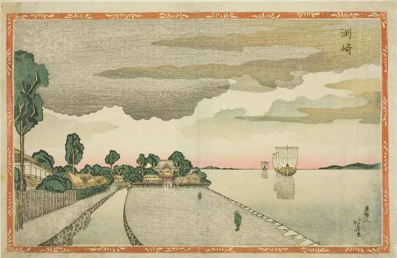 Susaki, from the series "New Perspective Pictures (Shin uki-e)"