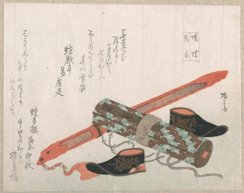 Sword, Shoes and a Scroll, Representing the Chinese Warrior Chōryō