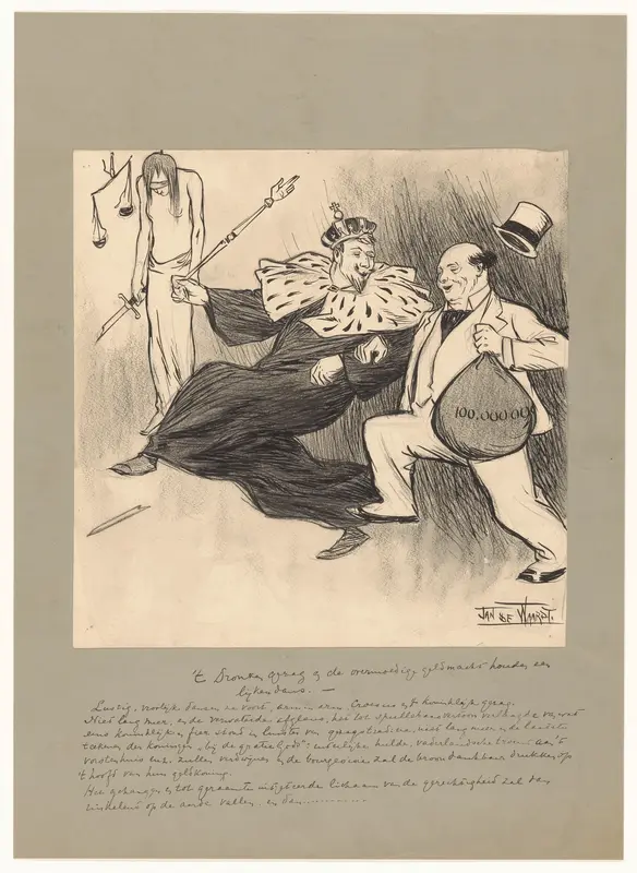 't Dronken gezag en de overmoedige geldmacht houden een lijkendans Wall Art by Unknown - High-Resolution Digital Print