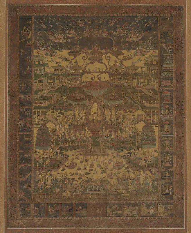 Taima Mandala
