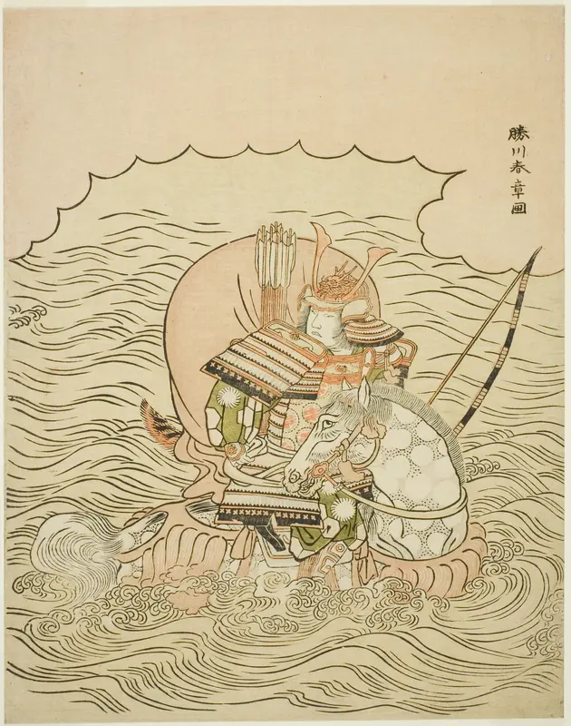 Taira no Atsumori Returning to Shore to Confront Kumagai no Jirô Naozane