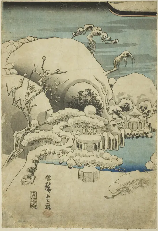 Taira no Kiyomori Sees an Apparition (Taira no Kiyomori kaii o miru zu) Wall Art by Utagawa Hiroshige - High-Resolution Digital Print