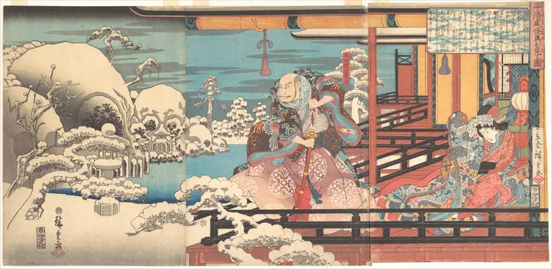 Taira no Kiyomori's Spectral Vision