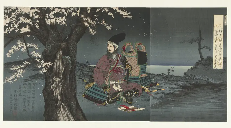 Taira no Tadanori onder een kersenboom Wall Art by Unknown - High-Resolution Digital Print